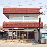 syoukou-kaikan