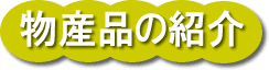 YȉЉ