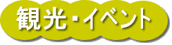όECxg
