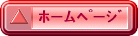    g o